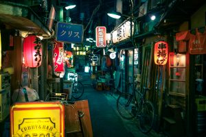 Uma viagem ao Japão: cinco livros para desbravar a terra do sol nascente
