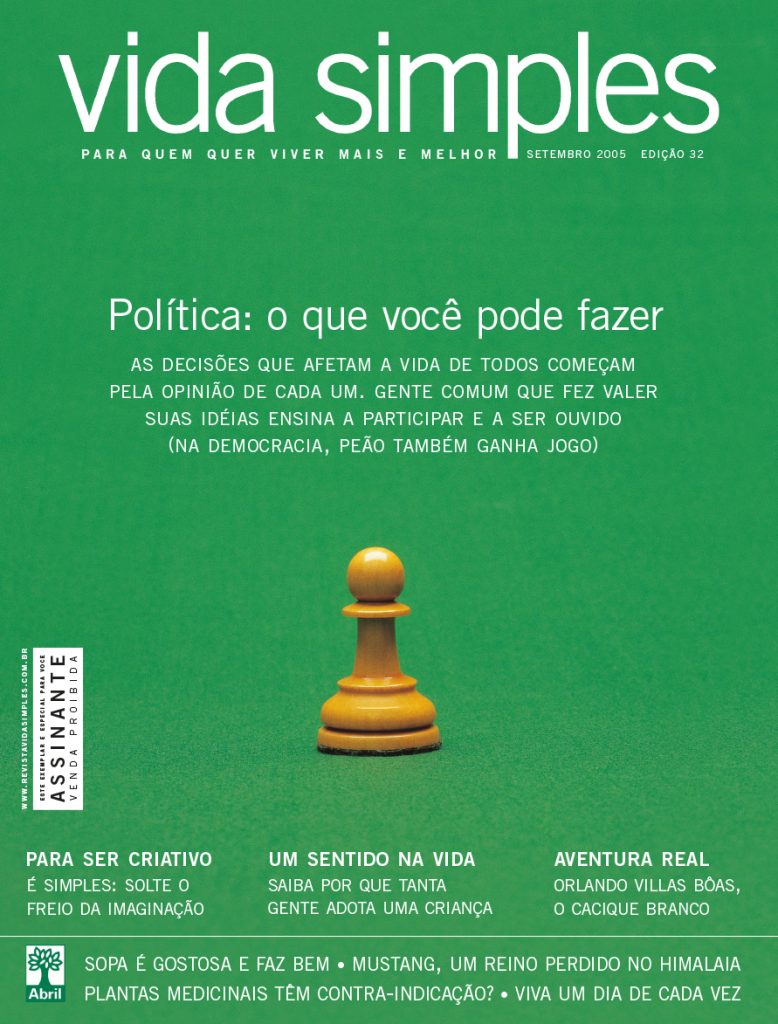 Edição 32<br /></noscript> Setembro de 2005