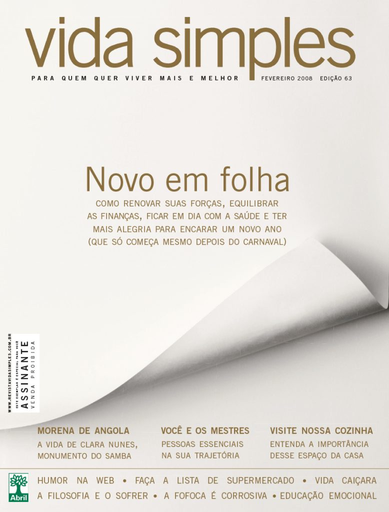 Edição 63<br /></noscript> Fevereiro de 2008